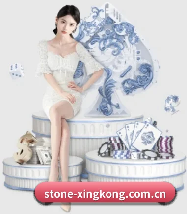 星空APP的方向