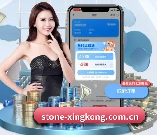 星空APP APP - xingkong